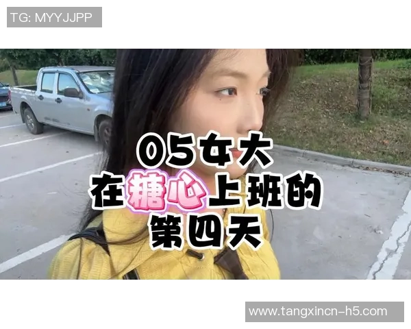 国产糖心vlog-透过生活表面的细微快乐 体验国产糖心vlog之旅-国产糖心vlog 国产糖心vlog-透过生活表面的细微快乐 体验国产糖心vlog之旅-国产糖心vlog