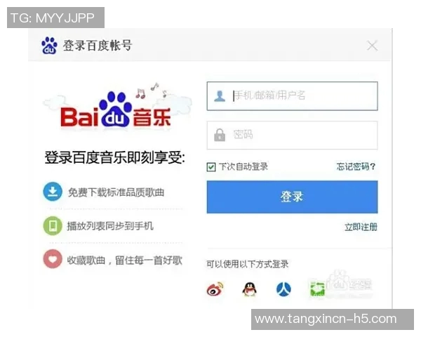 糖心vlog VIP兑换码-糖心Vlog VIP兑换码,解锁专属特权,体验尊贵待遇-糖心vlog VIP兑换码 糖心vlog VIP兑换码-糖心Vlog VIP兑换码,解锁专属特权,体验尊贵待遇-糖心vlog VIP兑换码