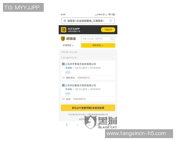 糖心vlog兑换码未使用-探索糖心vlog兑换码，未被发现的宝藏之门-糖心vlog兑换码未使用