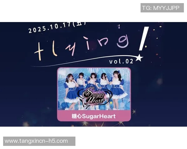 糖心app下载安装官方免费下载-探索糖心app，官方免费下载与安装指南-探索糖心app，官方免费下载与安装指南