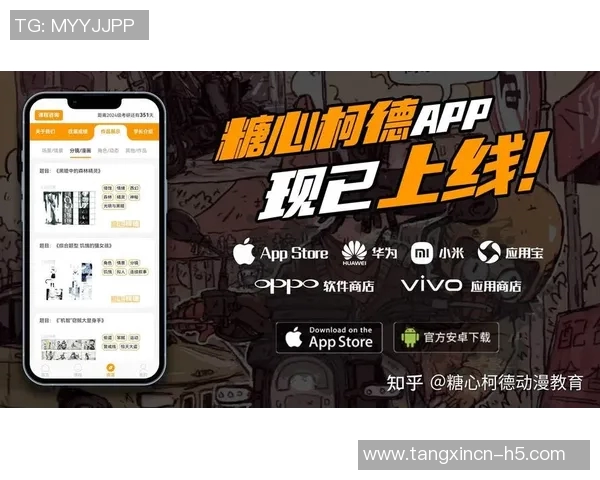 糖心app在哪下载-糖心APP下载指南-糖心app在哪下载安全 糖心app在哪下载-糖心APP下载指南-糖心app在哪下载安全
