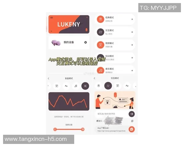 糖心APP最新版本-关于糖心APP最新版本的一些新奇之处及特性概览-糖心app最新版本下载关于糖心APP最新版本的一些新奇之处及特性概览 糖心APP最新版本-关于糖心APP最新版本的一些新奇之处及特性概览-糖心app最新版本下载关于糖心APP最新版本的一些新奇之处及特性概览