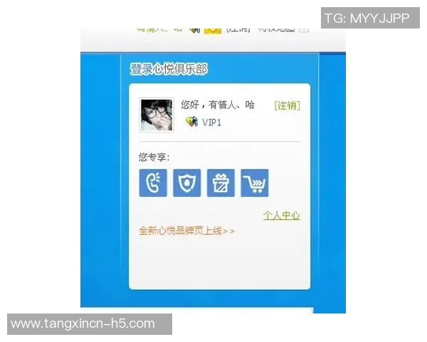 糖心vlog会员兑换码2022-最新糖心Vlog会员兑换码大全 2022版- 糖心vlog会员兑换码2022-最新糖心Vlog会员兑换码大全 2022版-