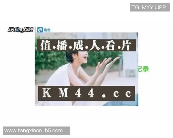 糖心vlog 苹果版-糖心Vlog苹果版,记录甜蜜生活的新选择- 糖心vlog 苹果版-糖心Vlog苹果版,记录甜蜜生活的新选择-